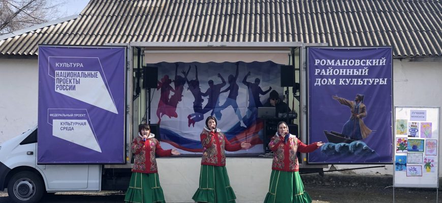 культура