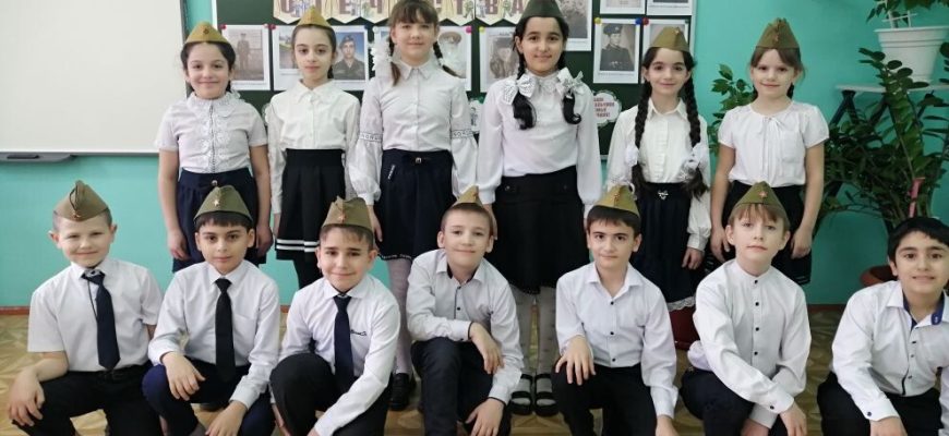 3 класс