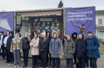 выставка рисунков