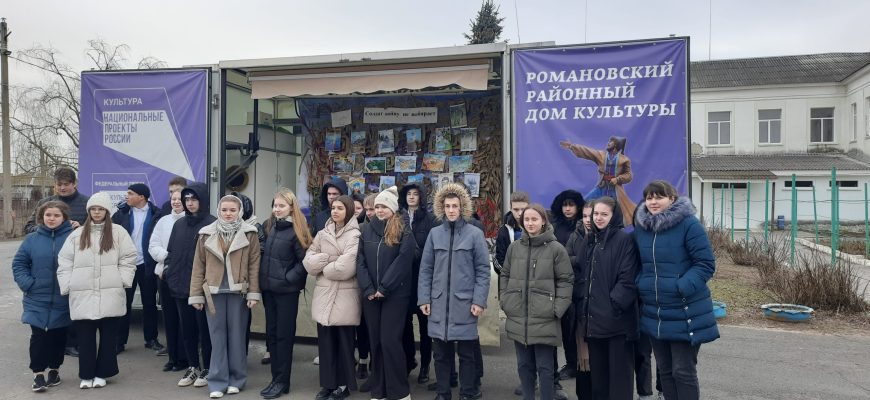 выставка рисунков