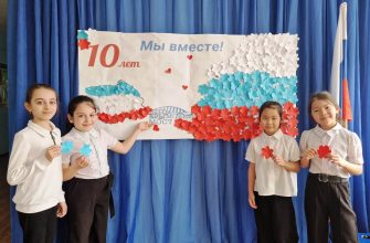 побединский сдк