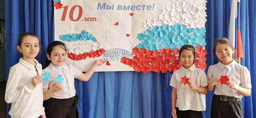 побединский сдк