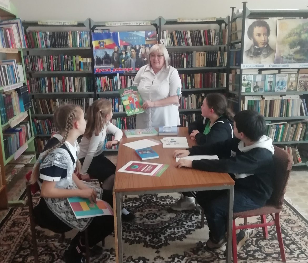 В Степновском библиотечном отделе провели мероприятие для юных избирателей