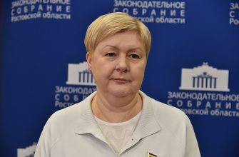 елисеева