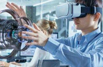 высокие технологии