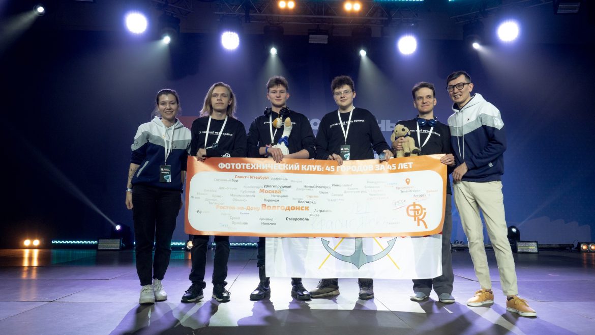 Ростовская АЭС: юные техники из Волгодонска стали призерами Национального чемпионата по робототехнике, проходившего в Красноярске