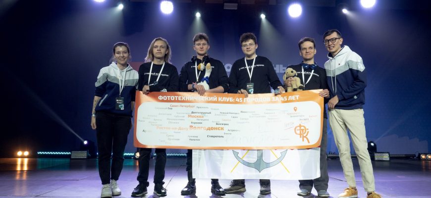 победители