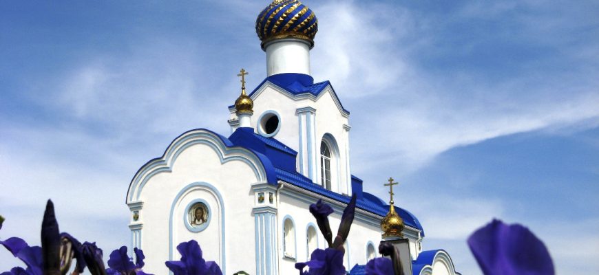 храм