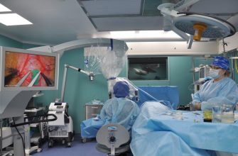 операционная