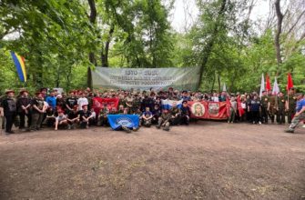 вахта памяти