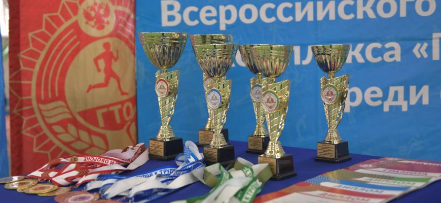 кубок