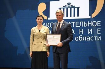 рукавишникова