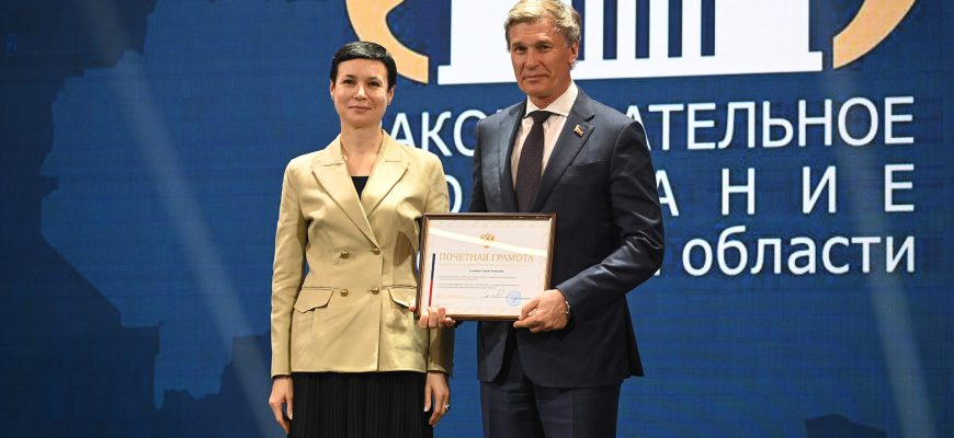 рукавишникова