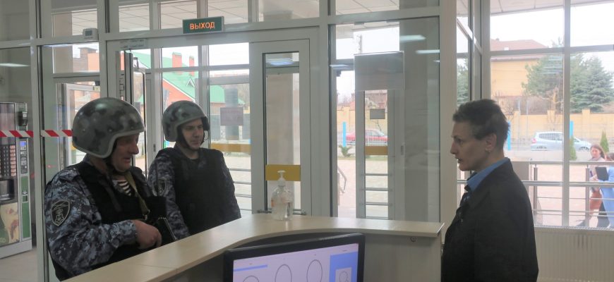 проверки в школе
