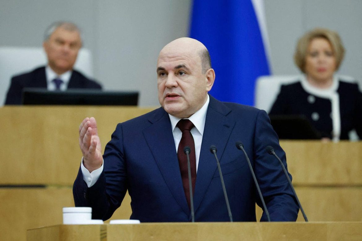 Председатель Правительства РФ Михаил Мишустин выступил в Госдуме с ежегодным отчётом