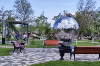 благоустройство