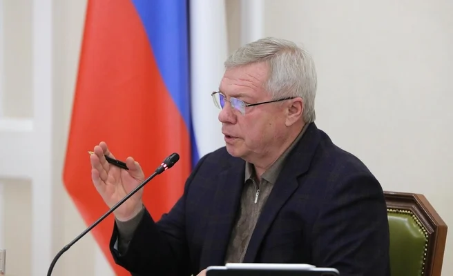 голубев