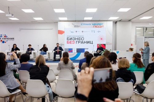 В Ростове пройдет второй региональный инклюзивный форум «Бизнес без границ»