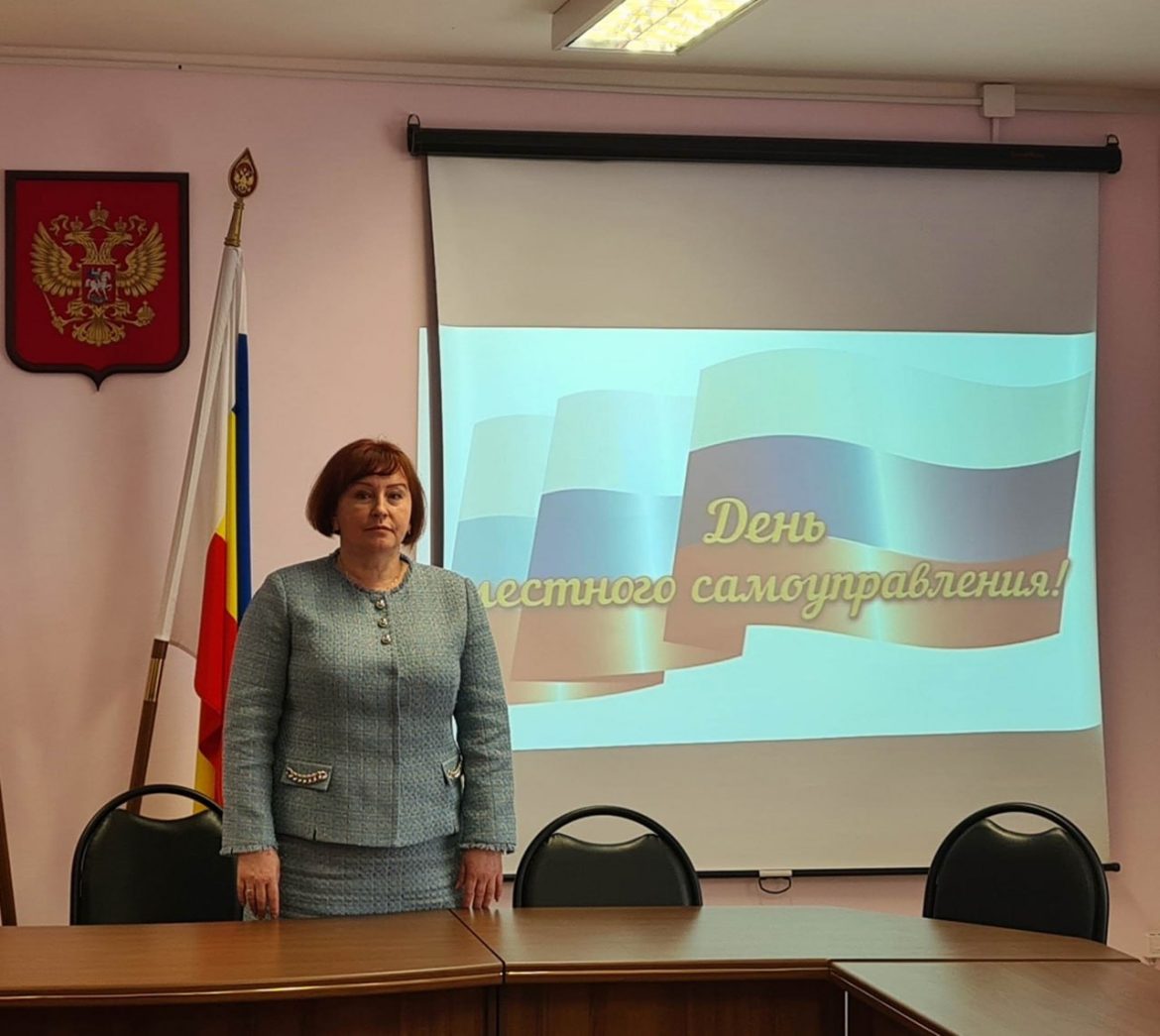 Поздравление главы Администрации Волгодонского района с Днём местного самоуправления