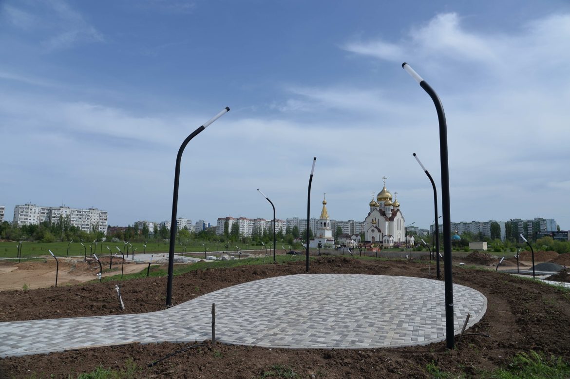 В Волгодонске при поддержке Ростовской АЭС началось благоустройство общественных территорий — бульвара и парка