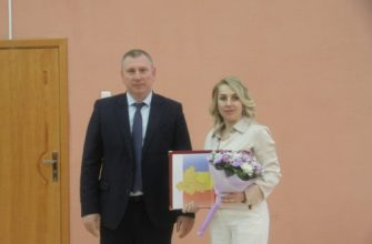 награждение