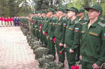 призывники