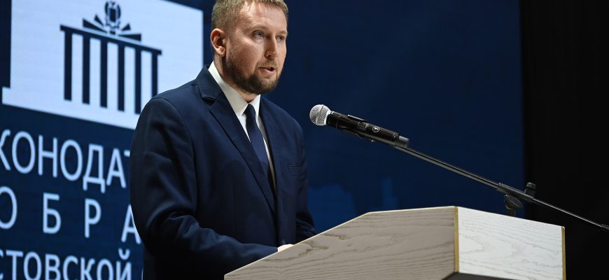 Денис Мирошниченко