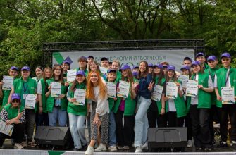 эковолонтеры