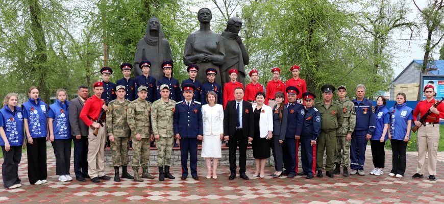 память и слава
