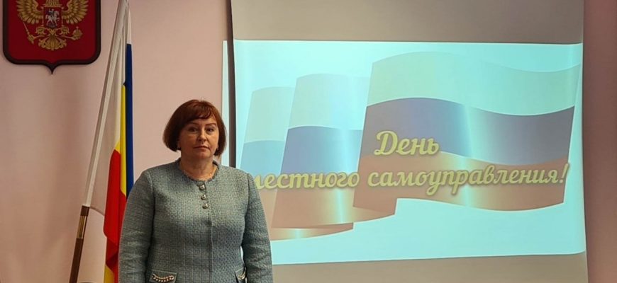 Леонова