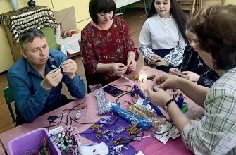 мастерская