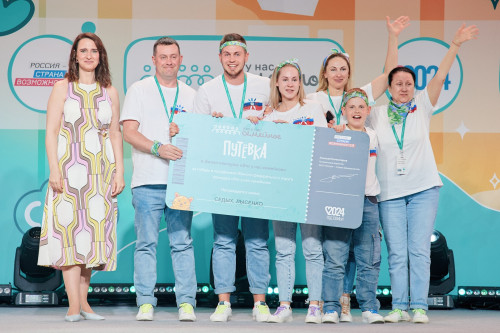 Три семьи из Ростовской области вышли в финал конкурса «Это у нас семейное»