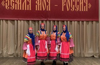 сторонушка