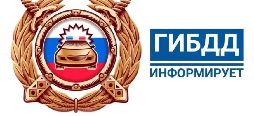 огибдд