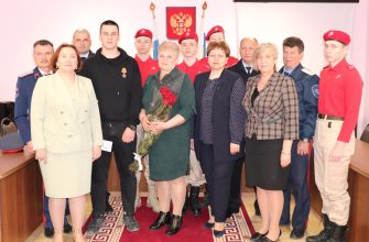 награждение