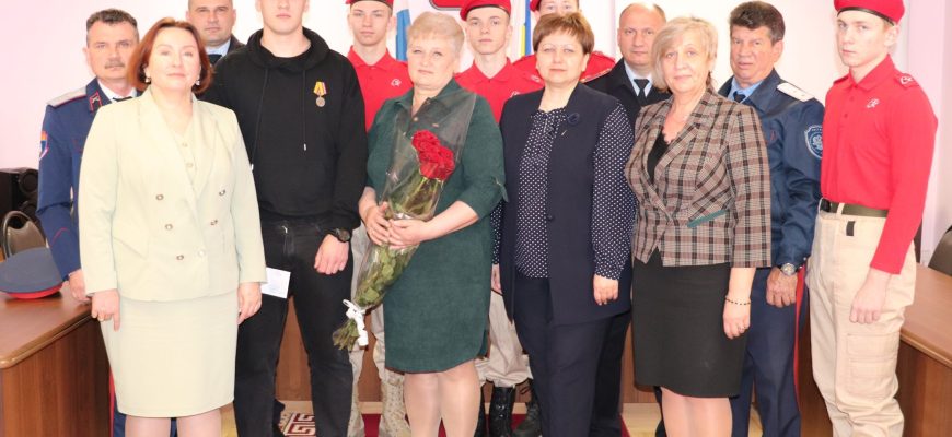 награждение