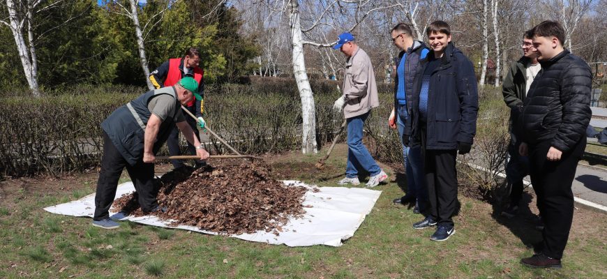 субботник