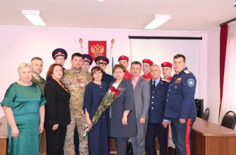 награждение