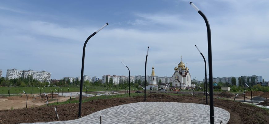благоустройство