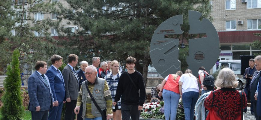 ликвидаторы