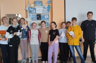 рябичевская библиотека