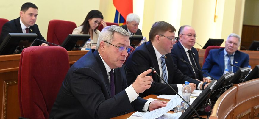 голубев