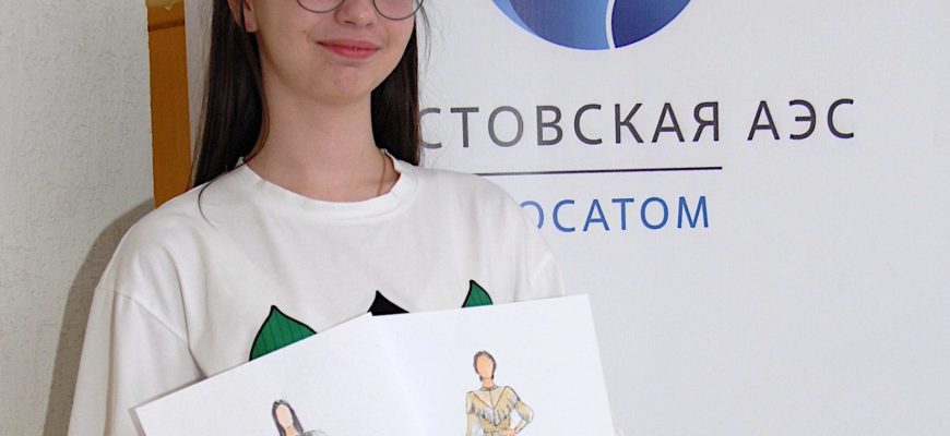 победитель