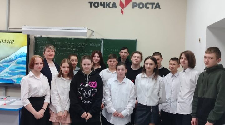 знатоки