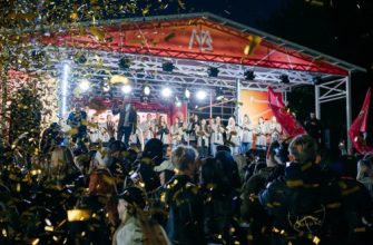 новая волна