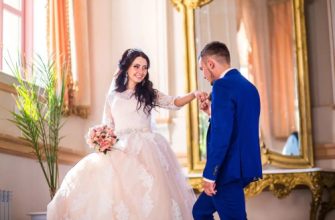 молодожены