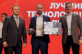 предприниматель