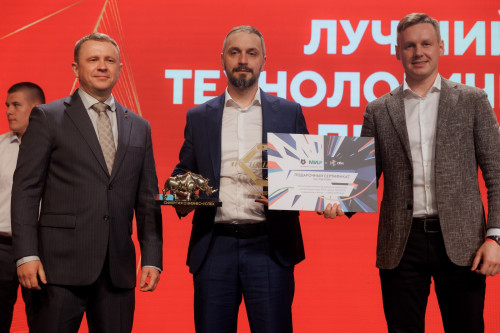 В Москве прошел федеральный этап ХIII национальной предпринимательской премии «Бизнес-Успех»