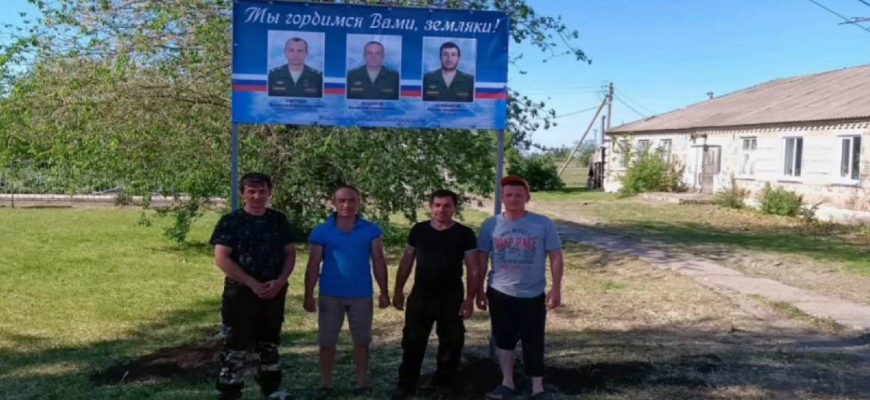 пирожок