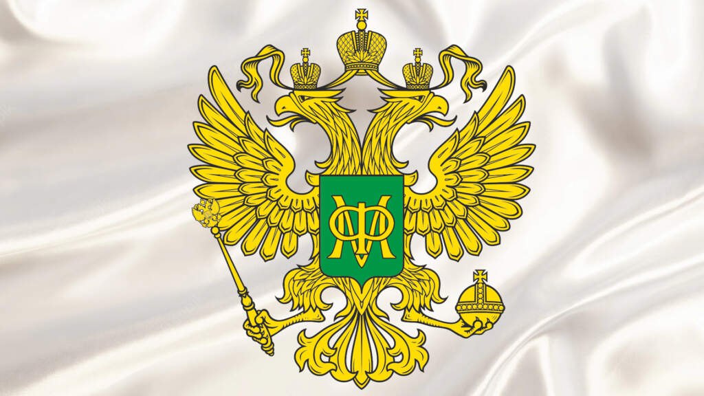 Законопроекты о совершенствовании налогового законодательства внёс федеральный Минфин в Правительство России